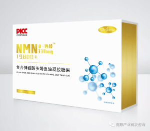 NMNβ-妙齡330mg19800+復合神經酸多烯魚油凝膠糖果