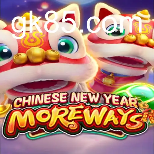 CHINESENEWYEARMOREWAYS
